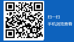 越洋船舶设备有限公司